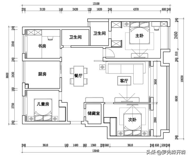 118㎡现代极简家居装修实景——十度灰