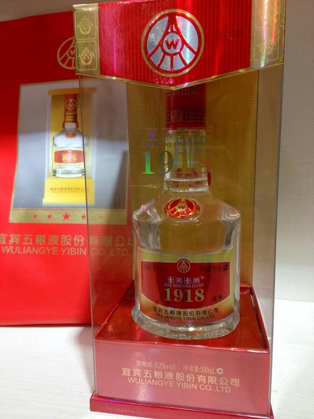 中国有4种低价酒，是穷人版的“茅台酒”！不知你喝没