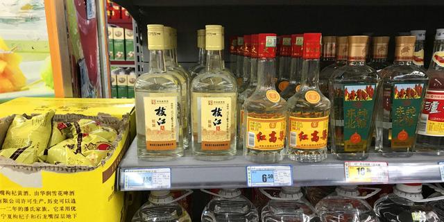 这8款白酒，价格亲民，好喝不上头，网友：推荐的很实在