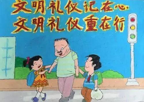 【幼儿教育】幼儿教育要教什么？看这篇文章你就知道！