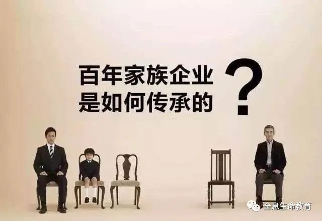 父母们还在到处找方法吗？家庭教育已经进入生态管理时代！