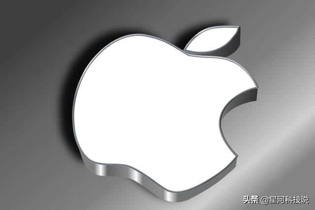 iPhone折叠屏手机曝光：上下内翻折，对标三星？