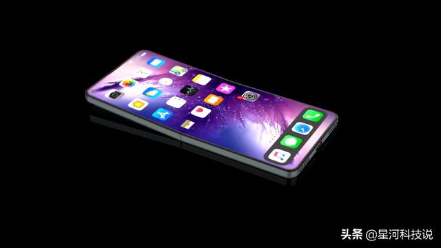 iPhone折叠屏手机曝光：上下内翻折，对标三星？