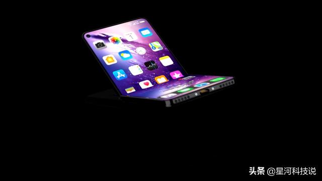 iPhone折叠屏手机曝光：上下内翻折，对标三星？