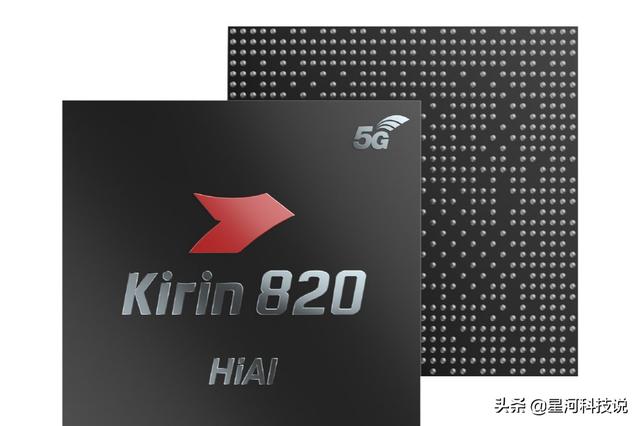 荣耀平板V6官宣，同时支持5G和WiFi6，“对标”华为？