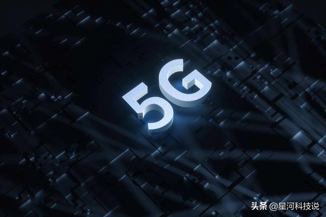 Redmi K30 5G极速版发布：骁龙768G加持，性能比肩麒麟820？