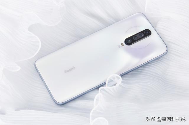 首发骁龙768G！Redmi K30 5G极速版官宣，对标麒麟820？