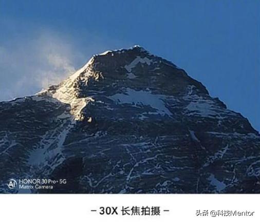 中华荣耀！荣耀30系列手机助力中国珠峰登山队成功登顶