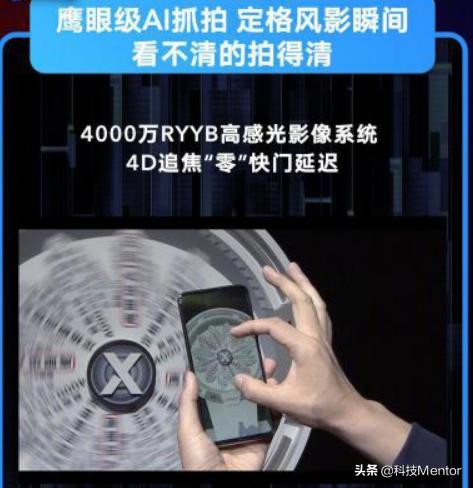 荣耀X10：在珠峰上都能5G上网！6.18选购5G手机的最佳选择