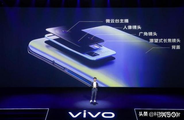 vivo X50系列：最薄的“相机”把微云台塞进手机里