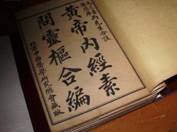 古人讲“男不过八八，女不过七七”，啥意思？老祖宗谈身体的奥秘