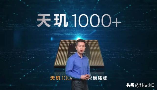 即将发布的两款5G中端机，一款性能跑分超53万，一款真全面屏设计