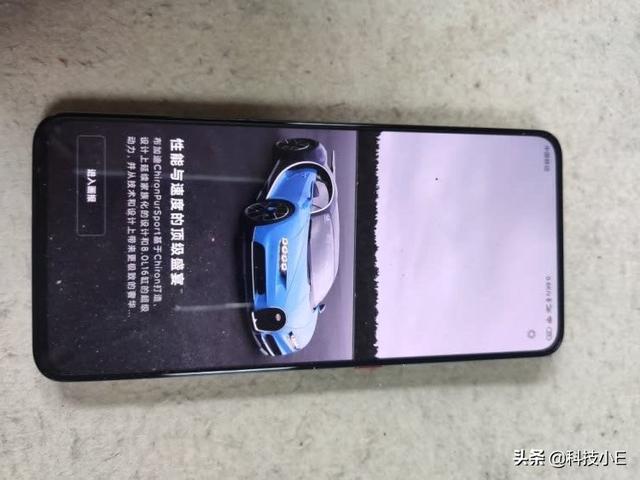 卢伟冰亮剑，真全面屏+4700mAh+IMX686，骁龙865旗舰机跌至2799