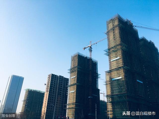 10天时间，楼市连续出现3个“下跌征兆”，国家文件定调房价趋势