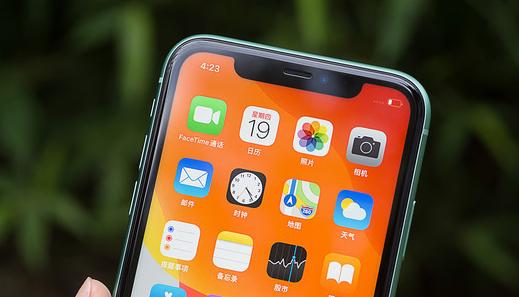 iPhone11大降800元，苹果A13+256GB，库克还是清仓了