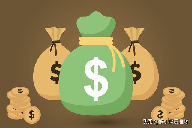 退休老人有50万存款，该如何理财，既能保本又能跑赢通胀？