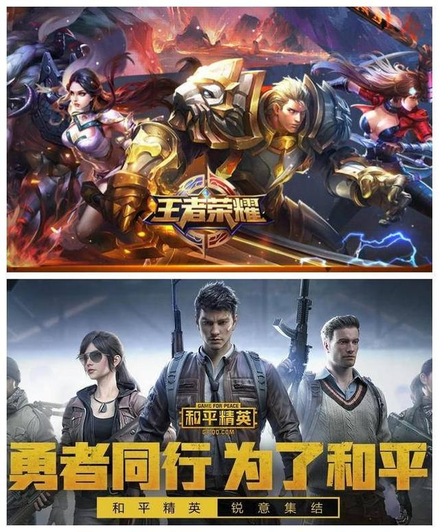 iQOO Z1对比荣耀X10：性能强悍只是基础，温控才是关键