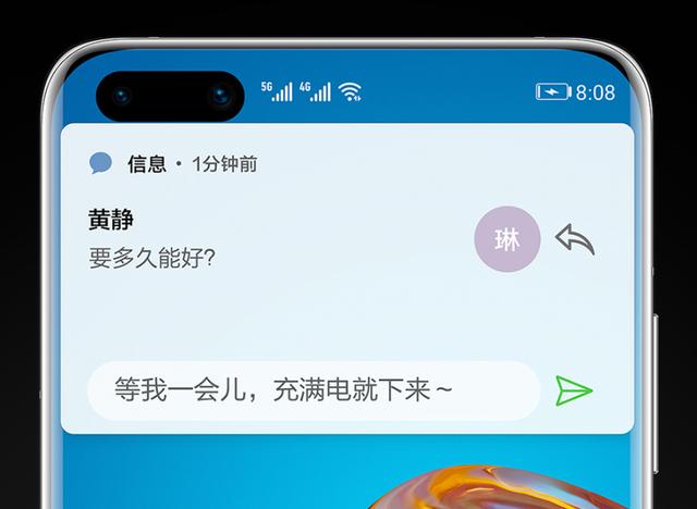 vivo X50 Pro叫板华为P40 Pro，创新微云台设计究竟能否取胜？