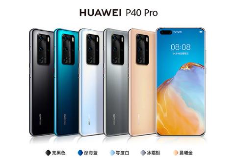 vivo X50 Pro叫板华为P40 Pro，创新微云台设计究竟能否取胜？