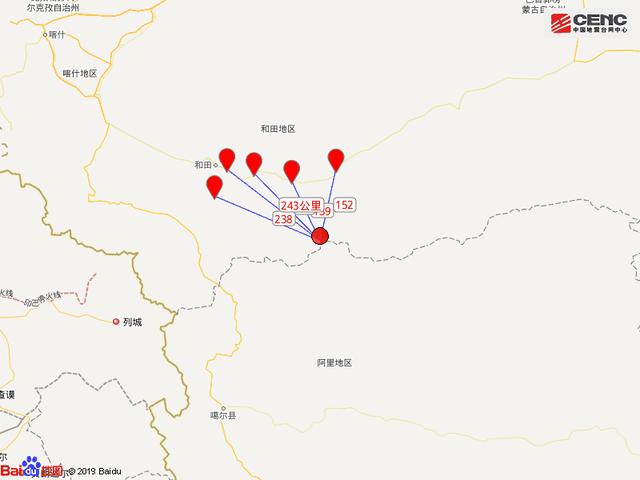 新疆和田地区于田县1小时内发生多次地震 最高震级6.4级