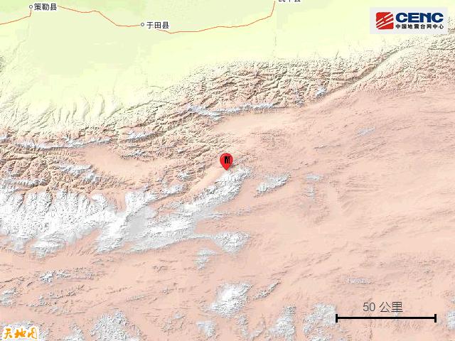 新疆和田地区于田县1小时内发生多次地震 最高震级6.4级