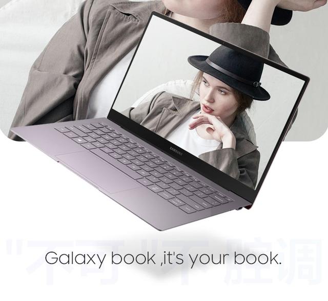 三星Galaxy Book S笔记本开启预售，搭载i5-L16G7