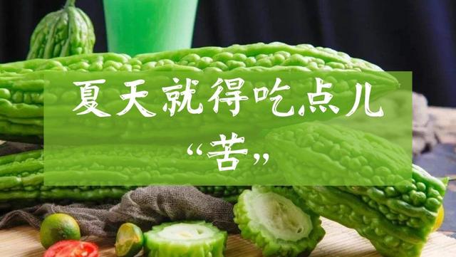 消暑：夏日炎炎，那些你必须了解的 "降暑必备"茶饮