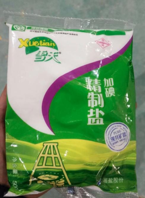 这5种“盐”你真的了解吗？食用盐的选择需要考虑自身需求