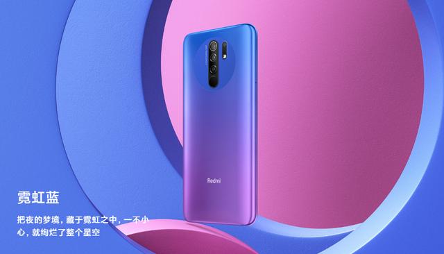 Redmi 9A配置曝光！联发科Helio G25加持，定价或极其良心