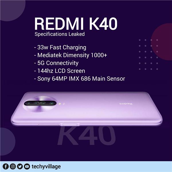 爆料不断？Redmi K40首曝，骁龙775加持，或将在第四季度亮相