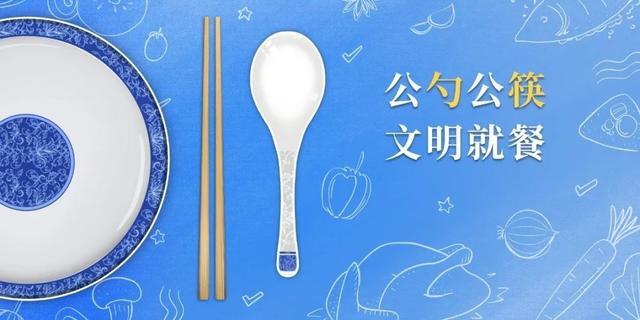 食以安为先！请收好这份夏季食品安全提示~