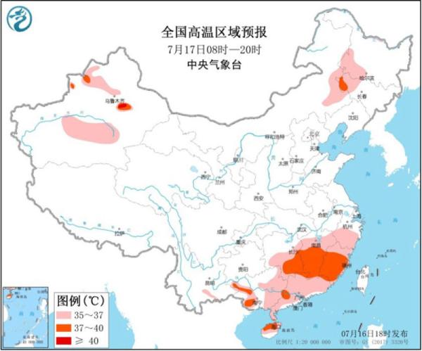 高温黄色预警 明天7省区部分地区气温将超37℃