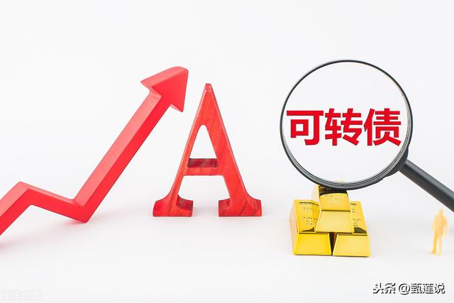 2020年，一份普通人可以参考的理财方案