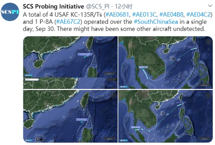 “南海战略态势感知”计划平台9月30日发布的美国军机在南海飞行路线图