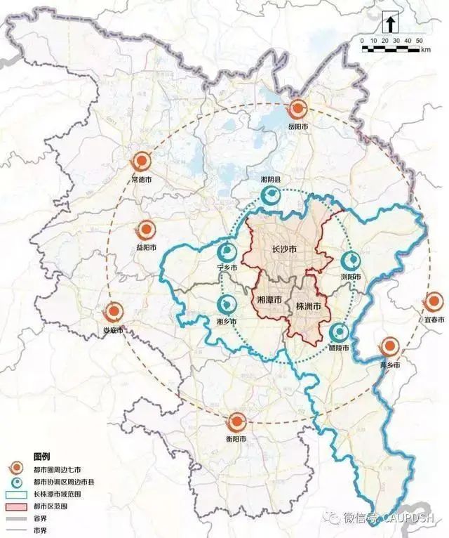  长株潭地理位置示意图 图片来源：中规院上海分院