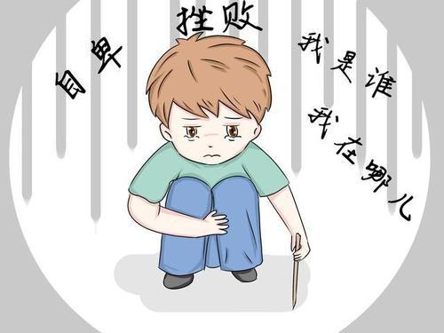 “妈妈，我不想学了！”孩子厌学，不是堕落，真是无奈