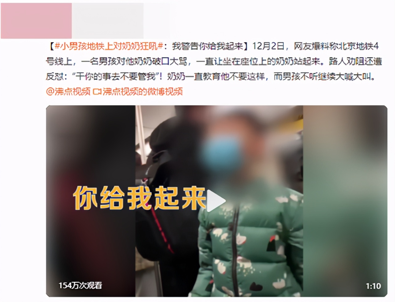 孩子没教养的3个行为，别人不好意思说，但父母要做到心中有数