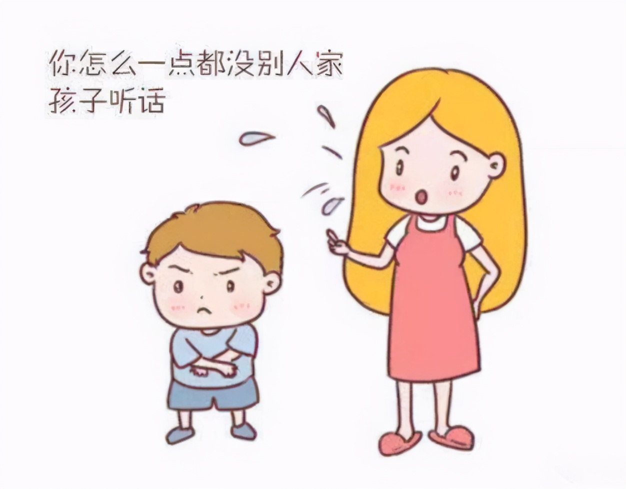 李玫瑾：越聪明的孩子越难带？孩子有这3种表现，家长偷着乐吧