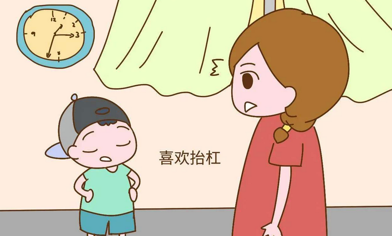 李玫瑾：越聪明的孩子越难带？孩子有这3种表现，家长偷着乐吧