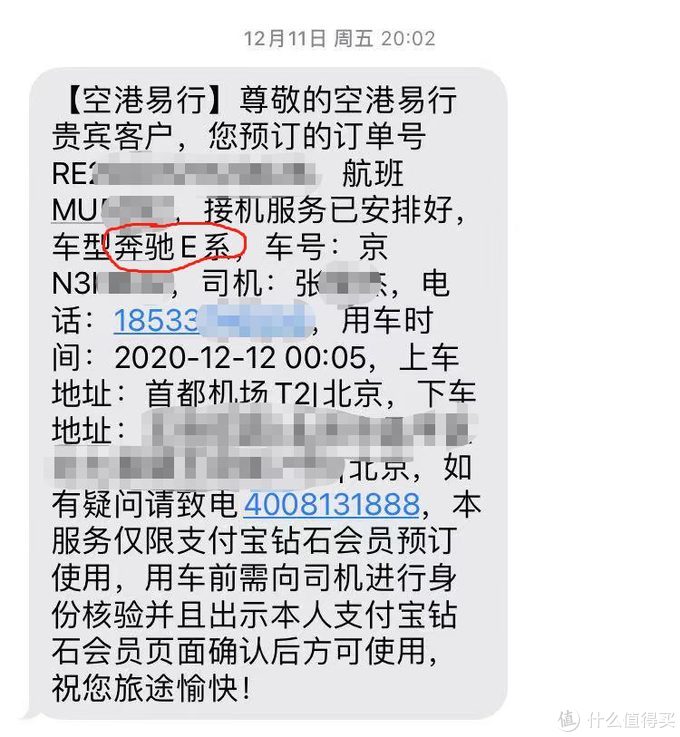 经历股灾10年股龄老股民经验分享：打工人的慵懒理财建议