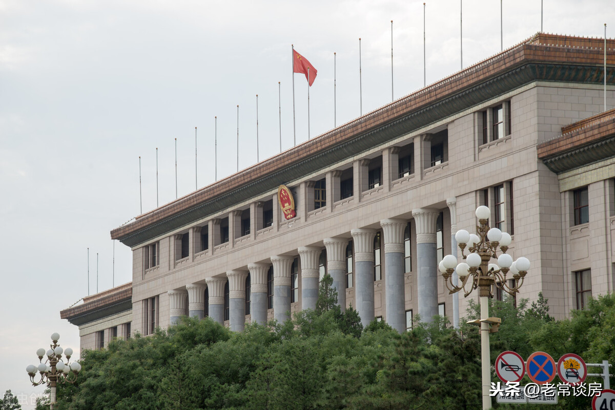 楼市“思维定势”打破，房价“上涨”不可持续？王健林预测或成真