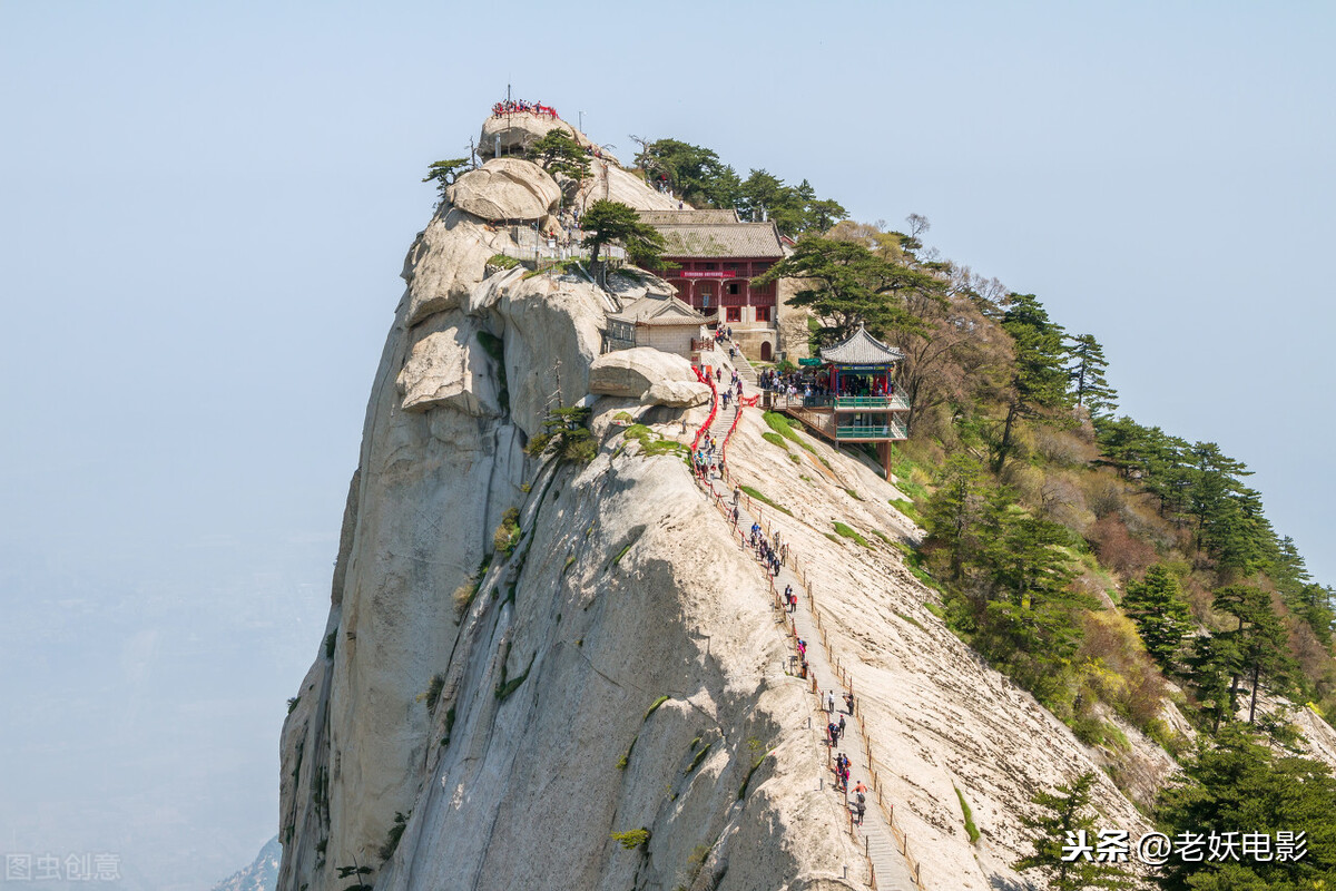 华山是奇险天下第一山