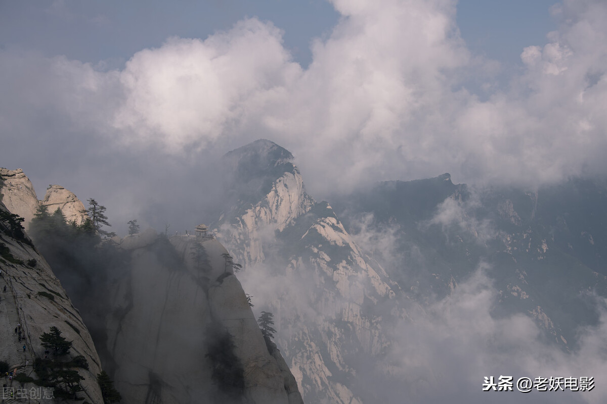 华山是奇险天下第一山