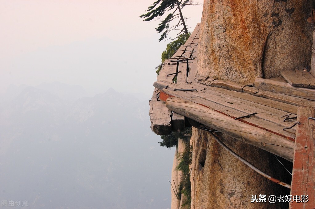 华山是奇险天下第一山