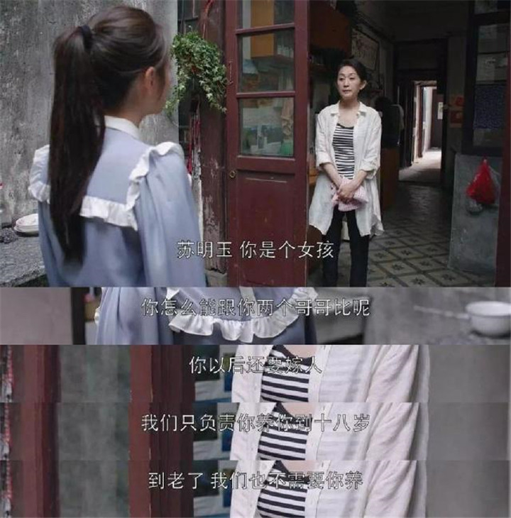 “弟弟的玩具不是我弄坏的”，7岁孙女的坦诚，换来了奶奶一巴掌