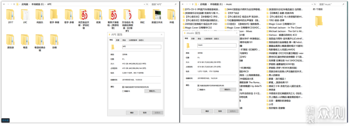 轻奢级的无线体验，惠威 AW-76蓝牙耳机体验_新浪众测