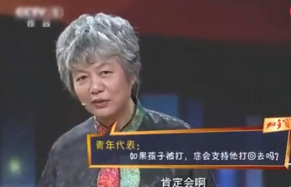 孩子被欺负怎么办？别只教他“告老师”，试试李玫瑾的方法