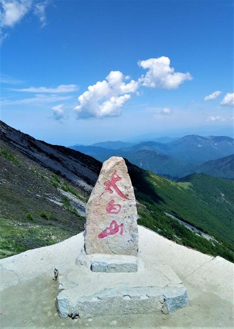 陕西省十大旅游景点