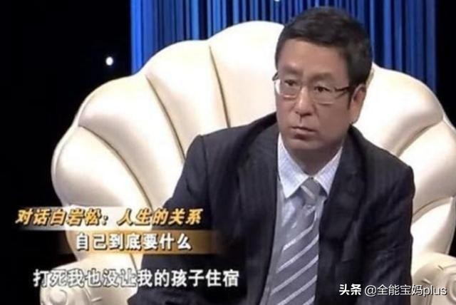 白岩松：再苦也不会让孩子住校，背后的3种“弊端”很现实