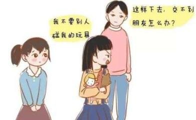 孩子有这3个“懂事”行为，暗示长大情商低，家长别高兴太早